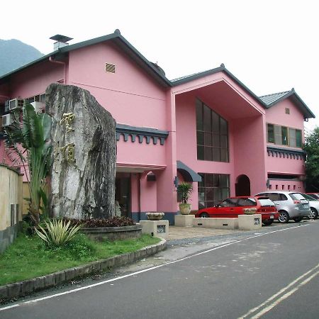 Cloud Garden Homestay Wulai Bagian luar foto